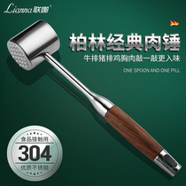 United Na 304 stainless steel hammer meat device household loose meat hammer beating steak hammers beat meat tender meat smashing tools artifact