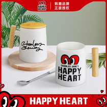 Home Fu ceramic mug home creative water cup large capacity office coffee cup men and women Tea Cup drinking water Cup