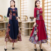 Spring and summer 2021 new cotton linen embroidered Cheongsam Stitching small top Half sleeve two-piece skirt set women