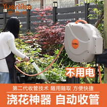 Automatic recycling water pipe garden watering water gun garden watering artifact car washing water pipe truck hanging wall telescopic water truck