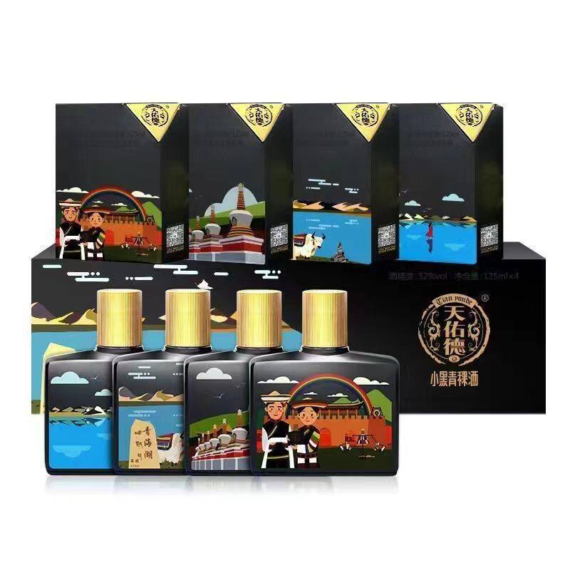 天佑德小黑青稞酒-天佑德小黑青稞酒促销价格、天佑德小黑青稞酒品牌- 淘宝