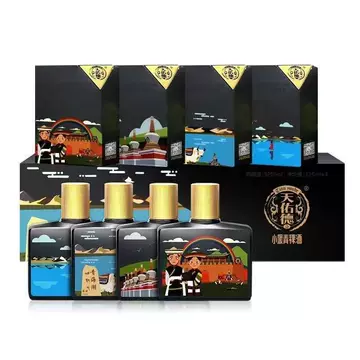 天佑德小黑青稞酒-天佑德小黑青稞酒促销价格、天佑德小黑青稞酒品牌- 淘宝