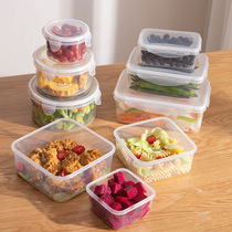 Fresh-keeping box refrigerator food storage box storage jar snacks sealed box kitchen put vegetable grain artifact