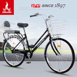Shanghai Phoenix brand bicycle women Adult Adult Adult Light 24 inch 26 male lady commuter students to work bicycle