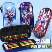 Altman childrens pen bag large capacity primary school student stationery box boy multi-function layer net red drop-resistant cartoon pencil