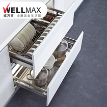 Live Wei master 304 stainless steel double buffer kitchen cabinet pull basket drawer type dish rack dish basket H1K