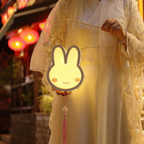 Ulks Mid-Autumn Lantern Jade Rabbit Lamp Childrens diy handmade material bag Hanging Hanfu Glowing Mid-Autumn Lantern