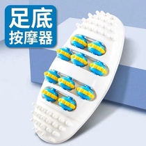 Household foot therapist Twilight Mandarin relief foot massager acupoint roller device enjoy massage at home