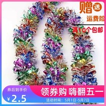 Festival color bar bold encryption pull flower ribbon party Christmas hair wedding decoration decoration New Years Day West grass recommended
