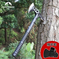 Kaishan tool axe steel integrated bearing Fire Special head chopping bone wood special camping field survival chopping wood