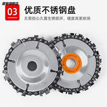 4 inch 100mm angle grinder chain saw cutting disc for woodworking high precision Universal Chain Saw chain disc saw blade