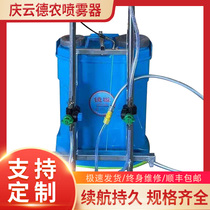 Backpack multi-nozzle shelf sprayer multifunctional bracket large capacity intelligent electric high-pressure pesticide sprayer