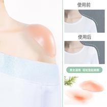 Shoulder pad non-slip artifact transparent silicone right angle shoulder pad for men and women anti-slip shoulder patch invisible false pad narrow shoulder