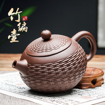 Yixing Purple Sand Pot Handmade Xishi pot Filter Large Teapot Ceramic tea set Single household Teapot set