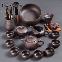 Ancient rhyme purple sand kung fu tea set home purple sand bubble teapot tea cup tea sea tea set set gift Chinese style