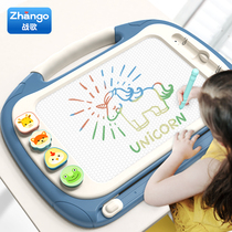 Oversized childrens drawing board magnetic writing board puzzle early education drawing board childrens home color graffiti board can be eliminated