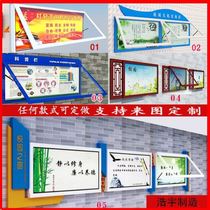 Customized outdoor wall-style stainless steel paint promotional board kindergarten bulletin board Campus hanging window