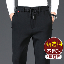 Casual pants mens straight loose autumn pants middle-aged mens sports pants dad work trousers spring and autumn mens pants