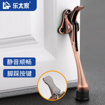 Foot door suction Anti-collision door stopper door Obstructer Windproof Door Stopper Glue Mat Casual Stop Door Stopper Feet Top Door Instrumental