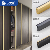 One door to the top through the top handle cabinet door lengthened modern simple high-end light luxury golden wardrobe door handle cabinet