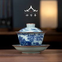 Cover Bowl Teacup Tea Tea Set in Jingdezhen Qinghua Porcelain Tea Tea Home ceramic Three-only Tea Bowl Single 8 Baobao Tea Three Guns Desk