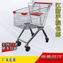 Supermarket shopping cart Shopping mall trolley management truck warehouse picking truck Household cart Property large-capacity storage vehicle