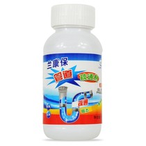 10 bottles of Lankangbao strong pipe dredging agent bottled 110g Floor drain toilet hand wash basin clogged and melted powdered
