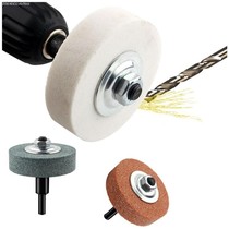 Grinding head Electric rotary grinding wheel Small grinding head flashlight drill Small polishing metal small grinding wheel round grinding machine sand wheel stone