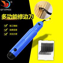 Water pipe copper pipe chamfer grinding chamferer scraper chamfer tool deburring trimming knife reamer inner and outer chamfer