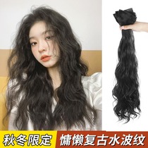 Wig womens long hair three pieces of water corrugated wool roll hair clip natural no trace simulation additional hair volume fluffy patch
