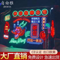 Neon luminous characters customized 12V light with led billboard bar decoration letter logo design Net red shape