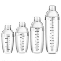 Make milk tea tool set household pearl milk tea hand shake Cup scale snow cup homemade drink lemon tea cup