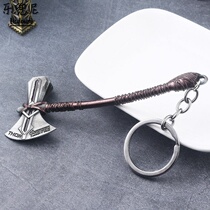 Avengers 4 Storm Tomahawk Keychain Destroy Pa Blind Box Glove Pendant Quake Captain America Helmet