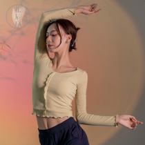 Flower Order Chinese Classical Dance Costume Dance Practice Clothing Rhyme Female Adult Art Test Stage Performance Costume Training Service