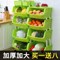 Plastic rack kitchen special storage rack floor rack non-hole storage box fruit and vegetable storage rack