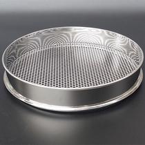 Zanthoxylum pepper sieve round hole mesh sieve sampling sieve blueberry grading pepper seed seed artifact filter separation sieve standard 4mm5