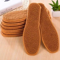 Winter plus velvet warm insoles thickened men and women Universal deodorant sweat breathable and comfortable sports