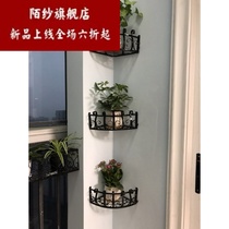 Wall-mounted flower stand Iron Balcony decoration corner shelf green plant living room bedroom corner triangle flower pot stand