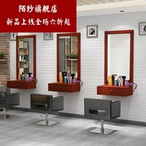 (new)Hair salon mirror hair salon mirror integrated countertop cabinet wall-mounted barber shop hair mirror wall-mounted