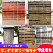 Community letter box finished stainless steel villa mailbox outdoor mailbox rainproof wall European metal milk box