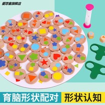 Childrens Concentration Parent-child interactive board games Boys and girls Logic puzzle Thinking training Shape matching toys