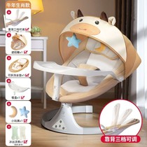 Infant Shaker Shaker Shaker rocking chair comfort chair baby coax bed bed electric coax baby artifact Pat back newborn