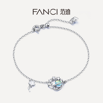 Fanci Fanci Fanqi Silver Bracelet female personality temperament of the star bracelet bracelet jewelry Midsummer dream planet