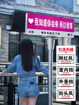 Custom-made milk tea shop ideas really miss you check-in road signs Internet celebrity road signs custom where I am waiting for you reminder signs