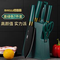 Pots and pans kitchen utensils set whole set of cooking tools combination household Daquan knife shovel five-piece set