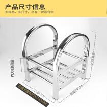 Warm kettle kettle holder thermos bottle holder thermos bottle stainless steel shelf kitchen thermos