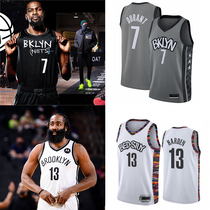 Nets Harden No 13 Durant No 7 Jersey Owen No 11 Basketball suit Mens and womens suits