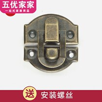 Wooden box small lock buckle antique black box buckle retro buckle packaging box ingot buckle wooden box buckle lock jewelry box