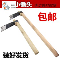 Hoe in addition to special all-steel old-fashioned vegetable planting flowers household reclamation agricultural small digging tools hoe artifact
