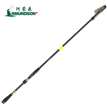 Japan imported Amundsen fish master ultra-light hard ultra-fine oblique guide ring sliding floating boat red sea bream fishing rod